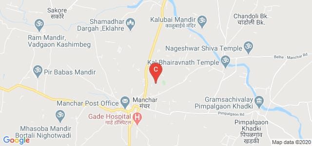 Annasaheb Awate College, Ambegaon, Manchar, Maharashtra, India