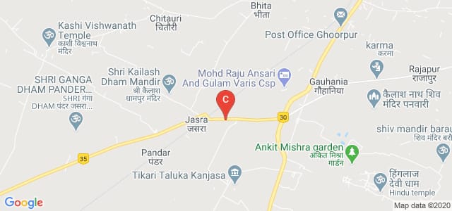 A.S.Memorial Degree College, Jasra, Allahabad, Uttar Pradesh, India