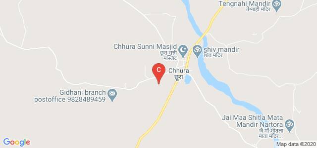 Kachna Dhurwa Mahavidyala Chhura, Lohjhar, Chhattisgarh, India