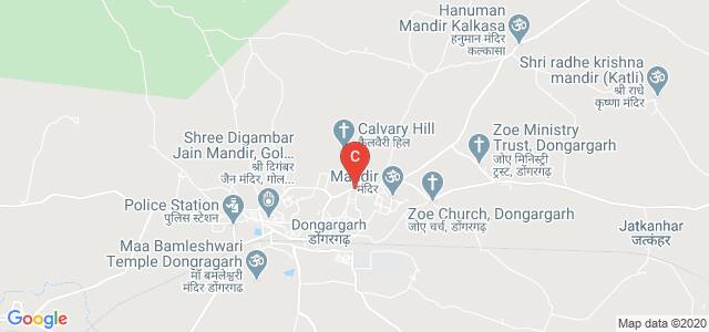 Royal College, Railway Colony Road, Dongargarh, Rajnandgaon, Chhattisgarh, India
