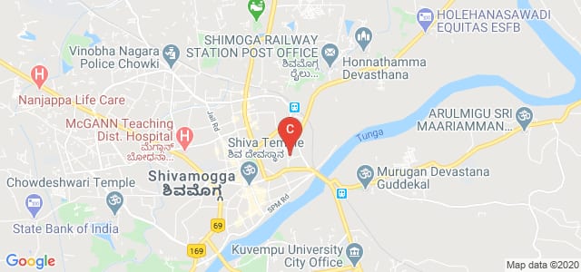 Government First Grade College, Shiralakoppa, Bapuji Nagar, Tank Mohalla, Shivamogga, Karnataka, India
