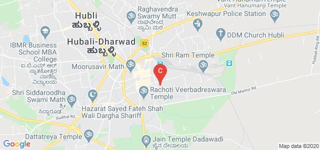 Nehru Arts, Science & Commerce College, Durgad Bail, New Hubli, Hubali-Dharwad, Karnataka, India
