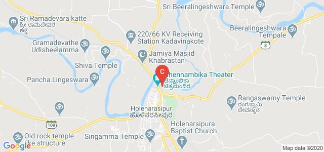 Government First Grade College, Holenarasipura, Karnataka, India