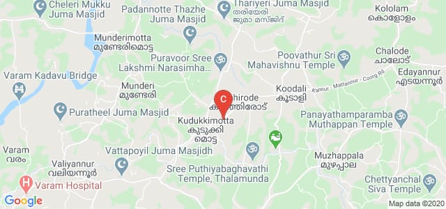 NAHER Arts & Science College, P O, Kannur - Mattannur Road, Koodali, Kerala, India