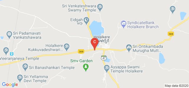 Government First Grade College, Holalkere, Karnataka, India