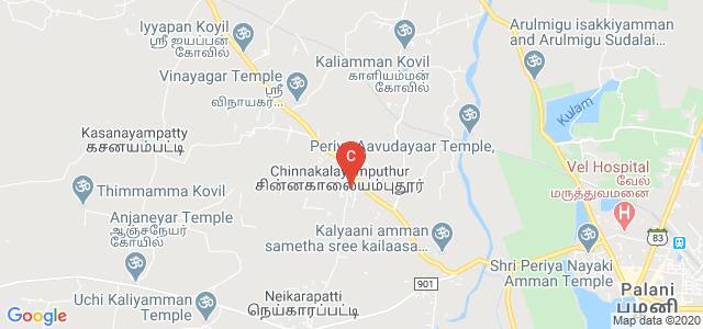 Arulmigu Palani Andavar Arts College For Women, Chinnakalayamputhur, Tamil Nadu, India