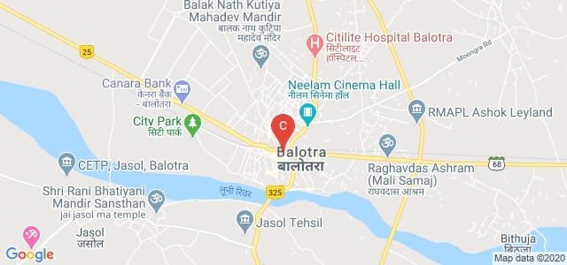 Bhagwan Mahaveer college City office, Balotra, Rajasthan, India