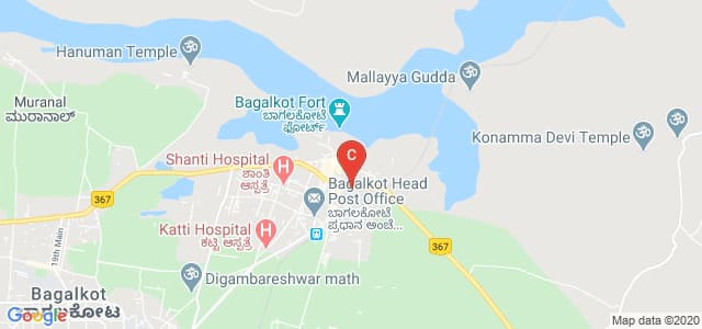 Akkamahadevi Women's Arts, Science and Commerce College, Ward No 10, Bagalkot, Karnataka, India