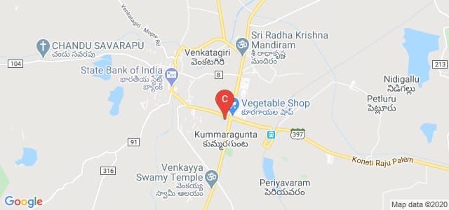 E.S.S Degree College, Teachers Colony, Venkatagiri, Andhra Pradesh, India