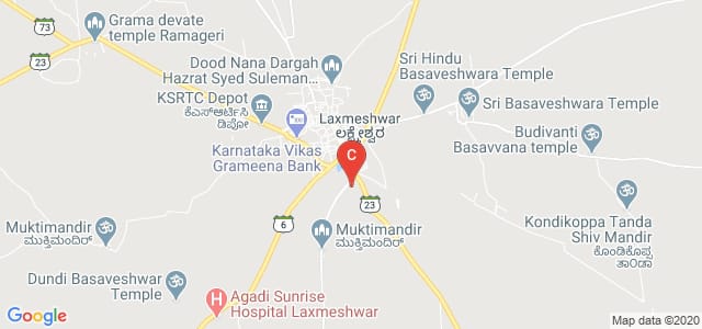 Government First Grade College, Gadag, Karnataka, India