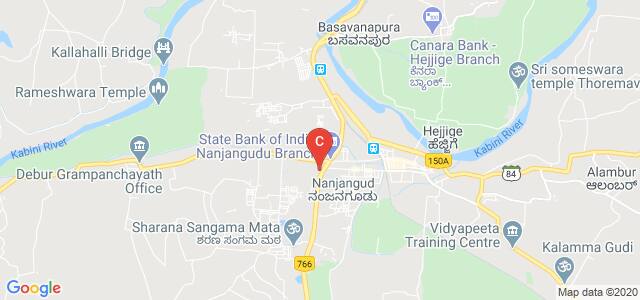 Government First Grade College, Kempe Gowda Layout, Nanjangud, Karnataka, India