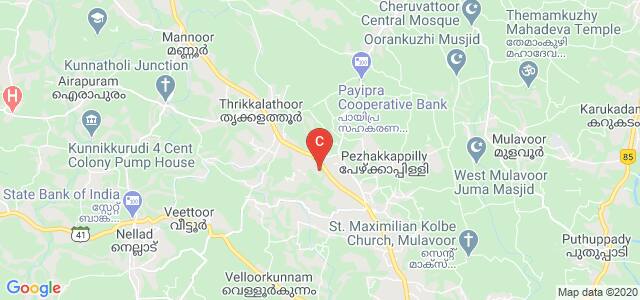 Arafa College of Arts and Science, Pallichira Road, Pezhakkappilly, Ernakulam, Kerala, India