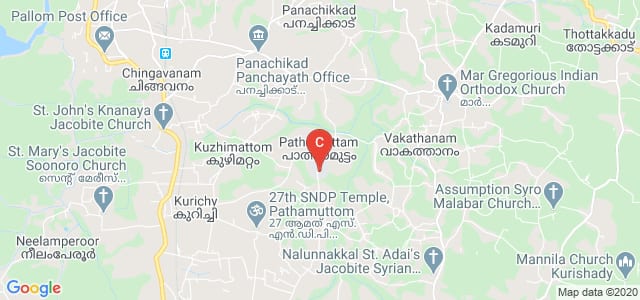 Saintgits College of Applied Sciences, Kottayam, Pathamuttam, Kerala, India