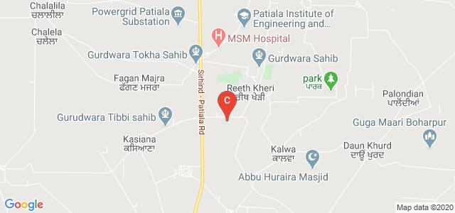 Asian Educational Institute, Patiala, Punjab, India