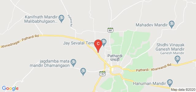 Babuji Avhad Mahavidyalay, Ahmednagar - Pathardi Road, Pathardi, Maharashtra, India