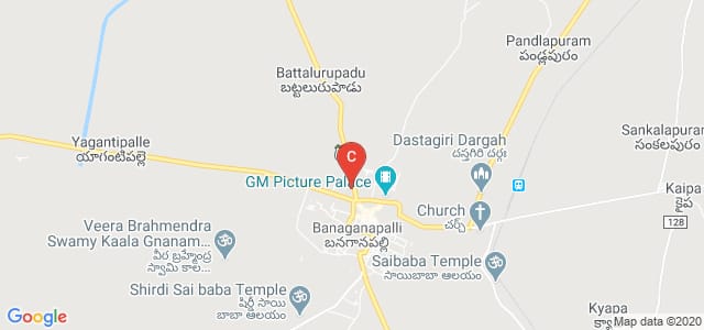 Government Degree College, Banganapalle, Andhra Pradesh, India