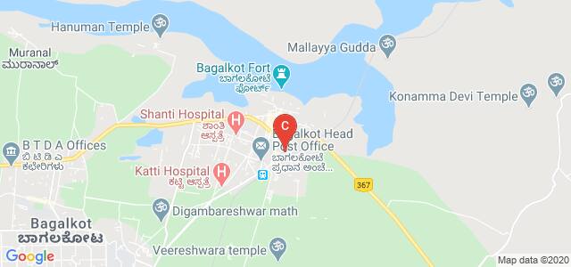 Basaveshwar Commerce College BAGALKOT, Ward No 10, Bagalkot, Karnataka, India