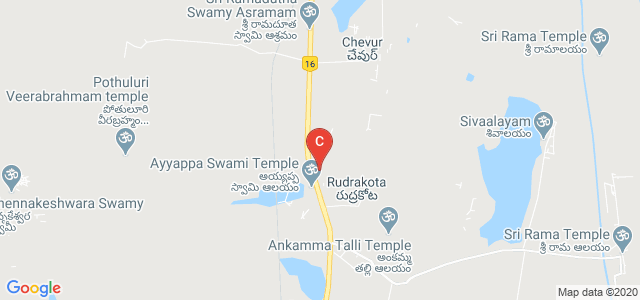 Government Polytechnic, Kavali, Nellore, Andhra Pradesh, India