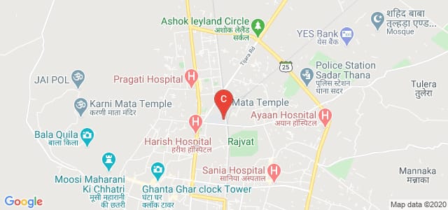 Government Law College, Sahab Johada, Karamchari Colony, Alwar, Rajasthan, India