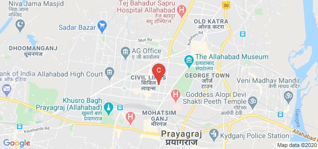 Prayag Citizen Law College, Lal Bahadur Shastri Marg, Civil Lines, Allahabad, Uttar Pradesh, India