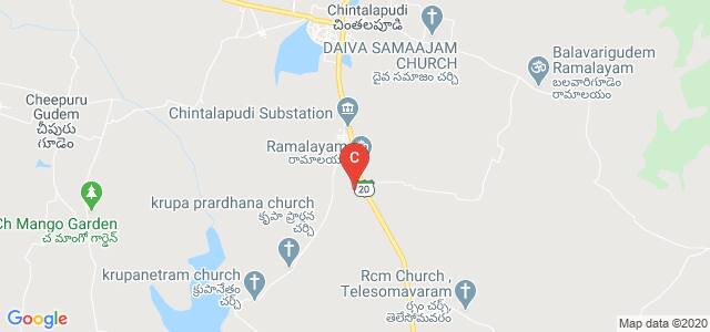 Government Degree College, Chintalapudi - Eluru Road, Andhra Pradesh, India