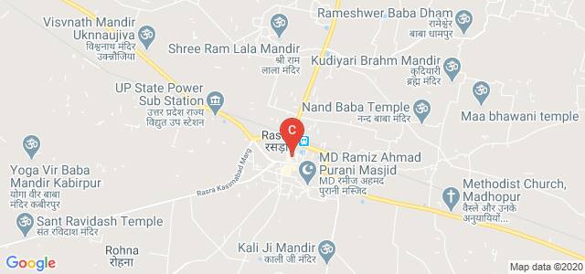 Sri Narheji Law College, Hazir Bakhsh Nagar, Ballia, Uttar Pradesh, India