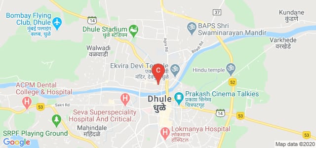 Dr. BABASAHEB AMBEDKAR MEMORIAL COLLEGE OF LAW, Deopur, Dhule, Maharashtra, India