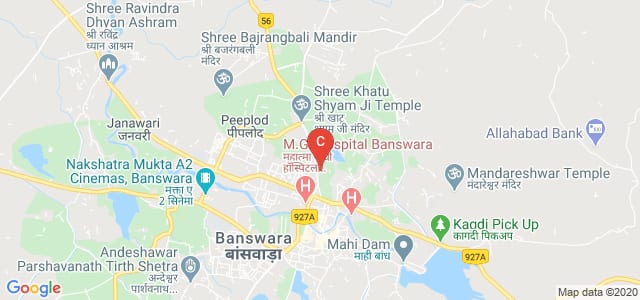 DR NAGENDRA SINGH LAW COLLEGE, BANSWARA, Muslim Colony, Banswara, Rajasthan, India