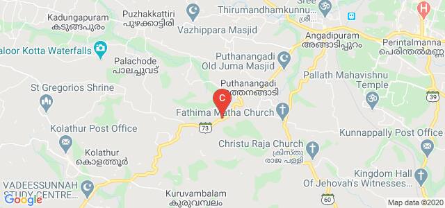 MES Medical College & Hospital, Kolathur, Kerala, India