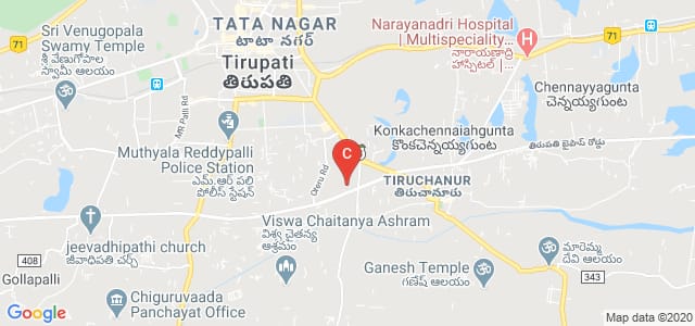 Sri Venkateswara College of Law, Tanapalli Cross Road, Tirupati, Andhra Pradesh, India