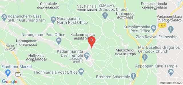 Pathanamthitta, Kerala 689649, India