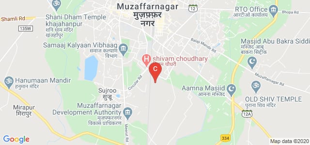Shri Ram College of Law Muzaffarnagar, Laxman Vihar Colony, Civil Lines South, Muzaffarnagar, Uttar Pradesh, India