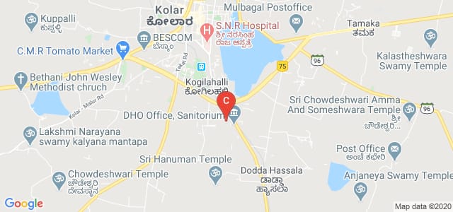 Basava Shree College Of Law, State Highway 5, Vinoba Nagar, Kolar, Karnataka, India