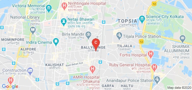 South Calcutta Law College, Ballygunge Place, Ballygunge, Kolkata, West Bengal, India