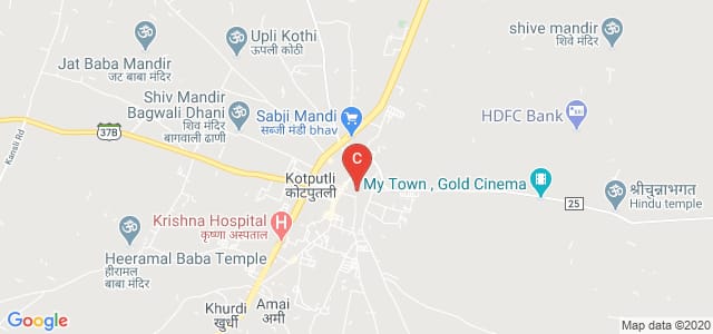 Shri Krishan Law College, Jaipur, NH8, Jaipur, Rajasthan, India