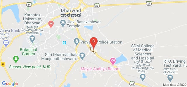 SJMV Mahanta First Grade Arts And Commerce College, PB Road, Y.S. Colony, Ambedkar Nagar, Rayapur, Dharwad, Karnataka, India