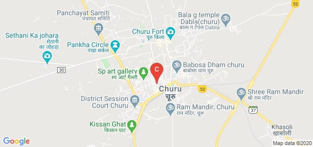 GOVERNMENT LAW COLLEGE, CHURU (RAJ.), Naya Bass, Churu, Rajasthan, India