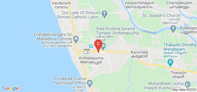 Govt. College, Ambalapuzha, Ambalapuzha, Kerala, India