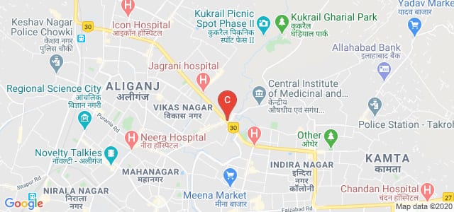 Shri D.P. Verma Memorial Degree College Sitapur, Kalyanpur (East), Lucknow, Uttar Pradesh, India
