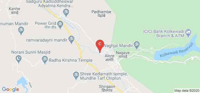 Mandar Education Society, Ratnagiri, Maharashtra, India
