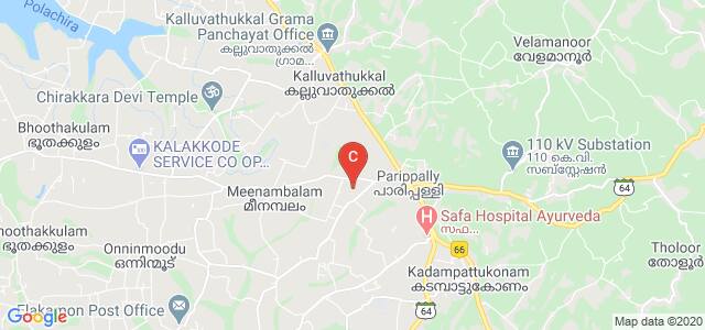 Government medical college Parippally kollam, Medical College Road, Parippally, Kerala, India