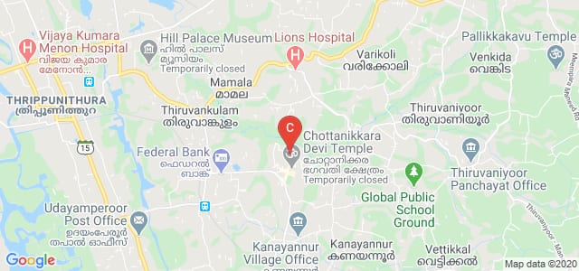 Dr Padiar Memorial Homeopathic Medical College, Devi Temple, Chottanikkara Mulanthuruthy Road, Chottanikkara, Kerala, India