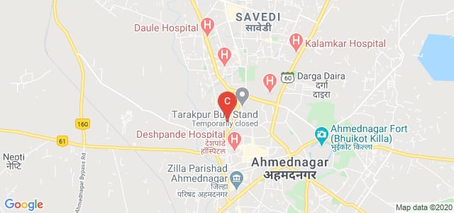 A.J.M.V.P.S. Institute of Hotel Management & Catering Technology, Tarakpur, Ahmednagar, Maharashtra, India