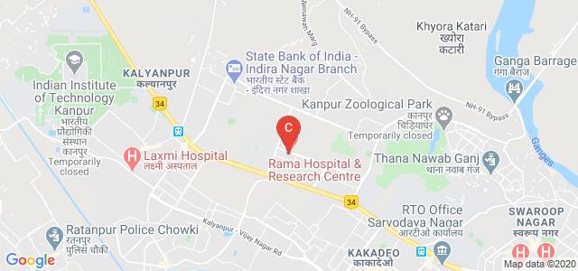 Rama Dental College, Khyora, Kanpur, Uttar Pradesh, India