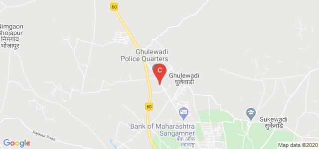 S.M.B.T. Dental College & Hospital, Sangamner, Maharashtra, India