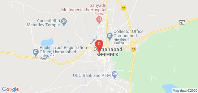 Shri Swami Vivekanand Shikshan Sanstha-Law College, S.R.T.Colony, Osmanabad, Maharashtra, India