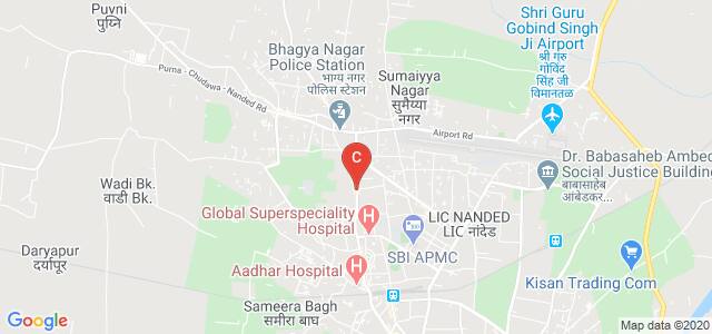 Narayanrao Chavan Law College Library, VIP Road, Vishnu Nagar, Nanded, Maharashtra, India
