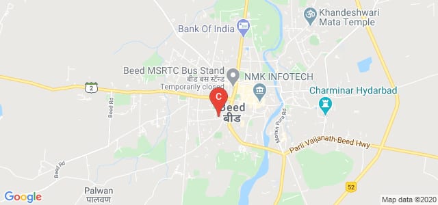 Sonajirao Kshirsagar Homeopathic Medical College, Datta Nagar, Beed, Maharashtra, India