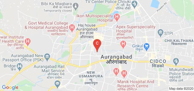C S M S S Ayurved Mahavidyalaya, Radhamohan Colony, Khokadpura, Aurangabad, Maharashtra, India