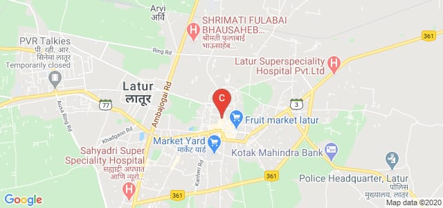 Late Babruwan Vitthalrao Kale (Manjara) Ayurved Medical College & Hospital, Gandhi Market, Sawe Wadi, Latur, Maharashtra, India